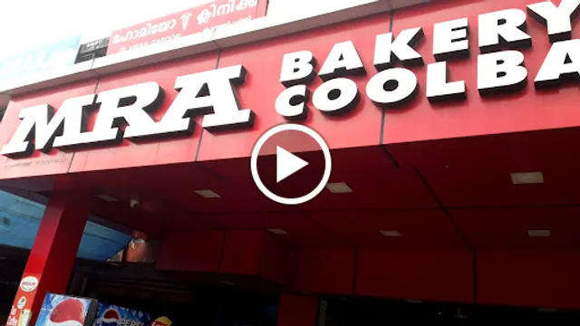 M R A Bakery (Kunjippally)