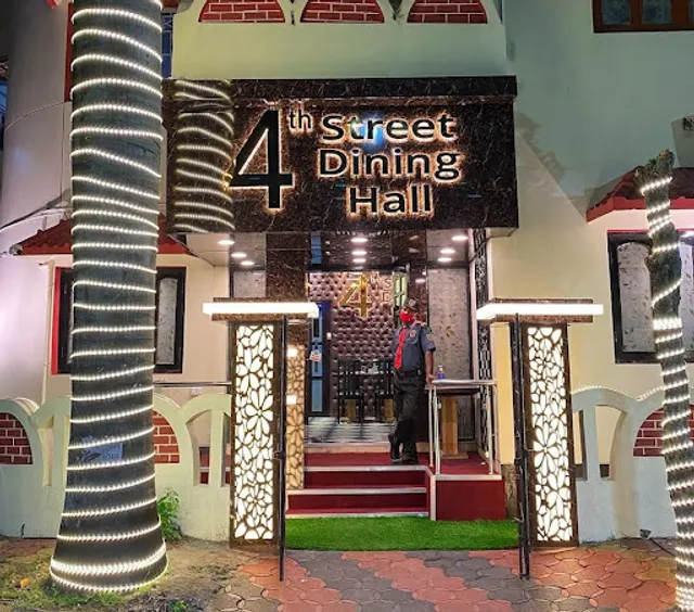 4th Street Dining Hall