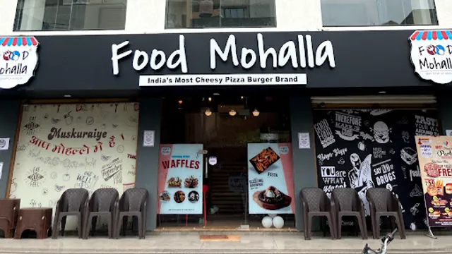 Food Mohalla Songadh
