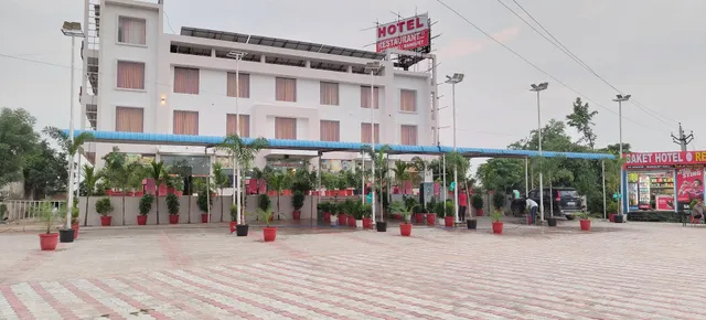 Saket Hotel and Restaurant