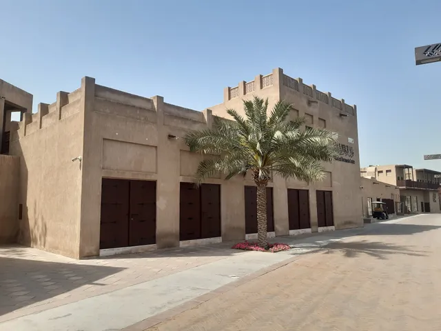 مركز الوثائق التاريخية