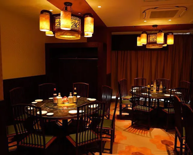 Kamata Nihao GEMS Shimbashiten