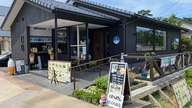 Misaki Cafe Tatsuzawa