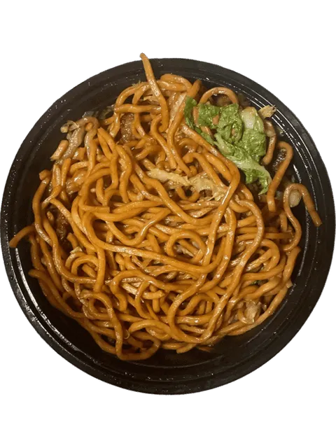 Lotus Chinese Cuisine II