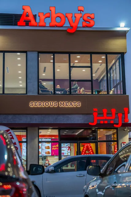 Arby's | اربيز