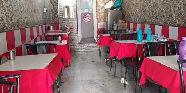 Saikripa Restaurant