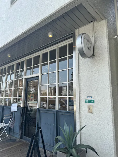 Onigily Cafe Nakameguro Shop