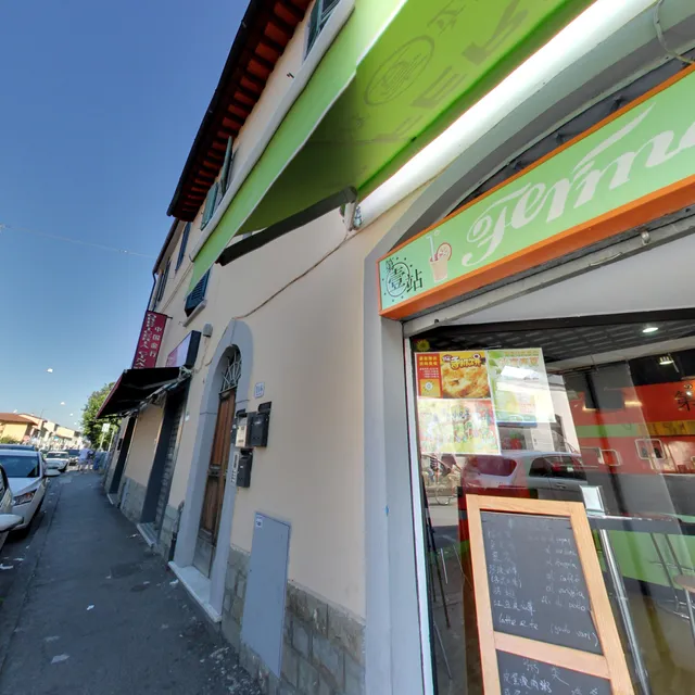 1a Fermata - 第一站奶茶店