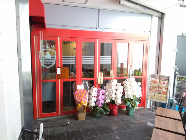 シュラスコ＆ビアレストラン ALEGRIA（アレグリア） 町田