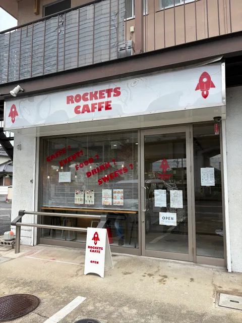 corockets in ROCKETS CAFFE