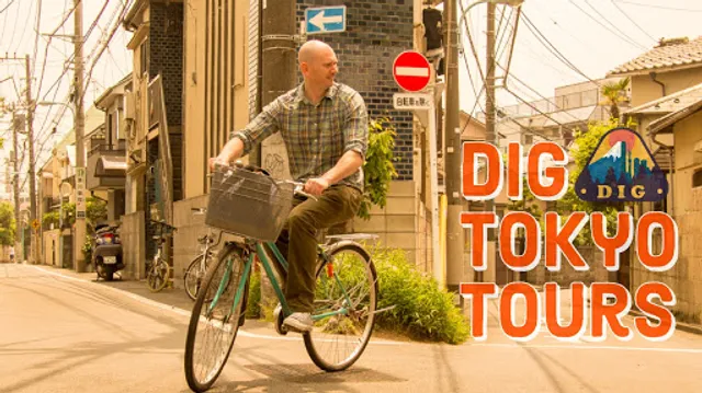 DIG Tokyo Tours
