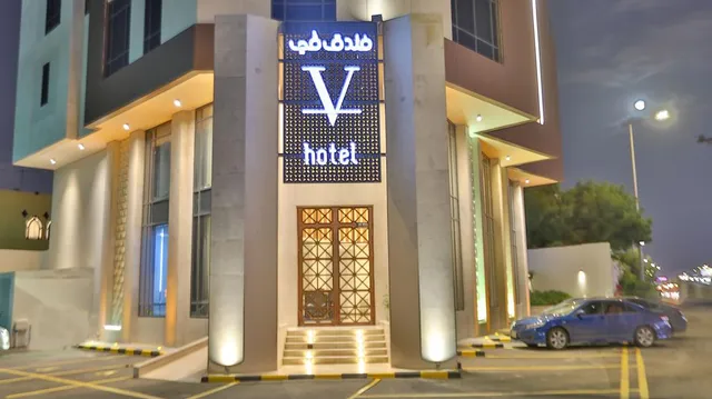 V Hotel, Jeddah