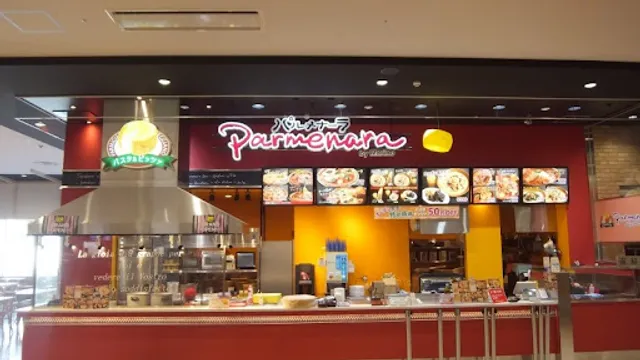 パルメナーラ イオンモール四條畷店