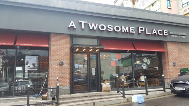 투썸플레이스 창원대방점