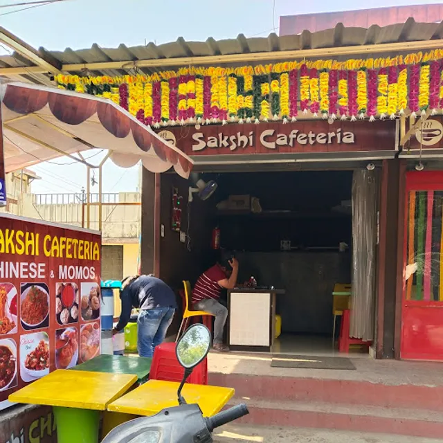 Sakshi Cafeteria
