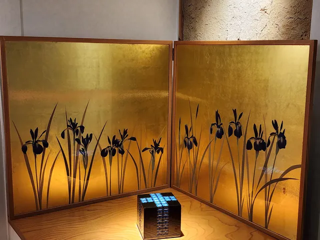 Naoshima Kagawa Lacquer Art Gallery