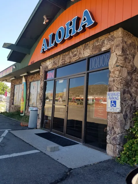 Aloha Discount Wine & Liquors
