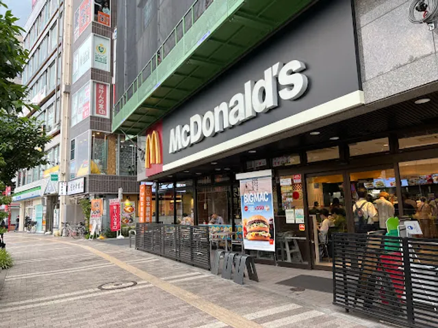 McDonald's Musashisakai North Exit