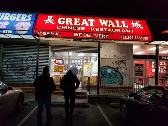 Great Wall Chinese Restaurant