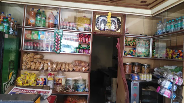 Sri Raghavendra Bakery