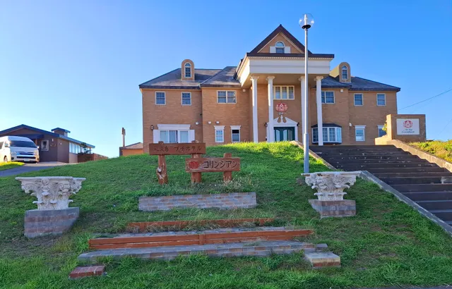 Petit Hotel Corinthian