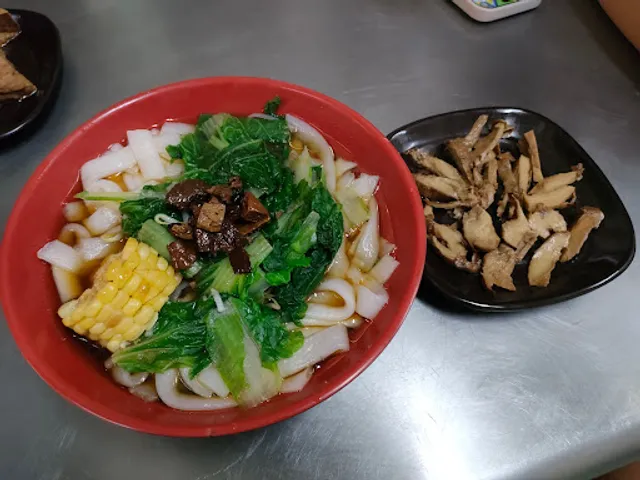 新穎蔬食館