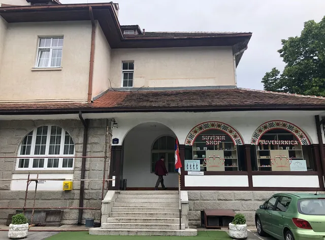 Хотел „Опленац“ ДОО