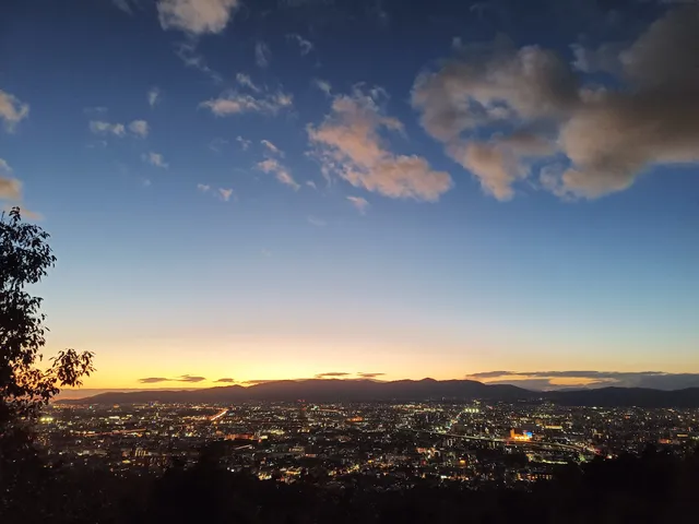 Kojingamine Observation Deck