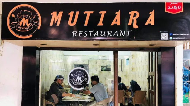 Mutiara Restaurant