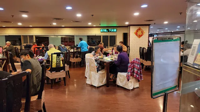 Friends of Armed Forces Taipei Hero House Restaurant