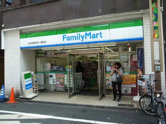 FamilyMart