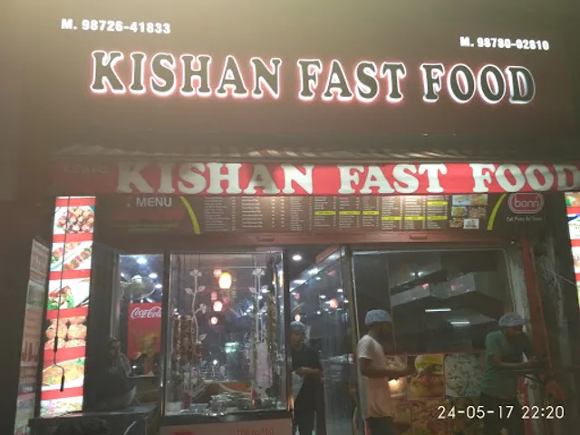 KISHAN FAST FOOD