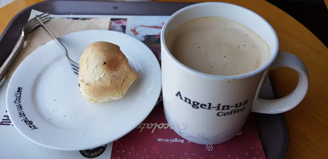 Angel-in-us Coffee