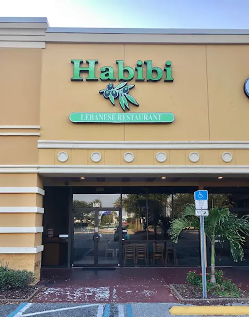 Habibi Lebanese Restaurant