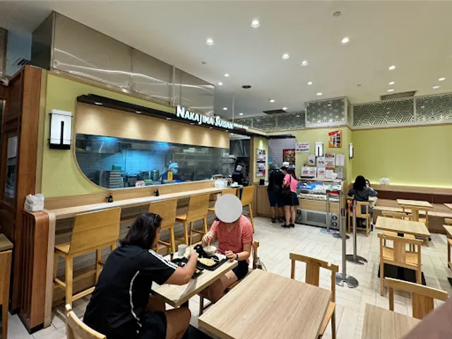 Nakajima Suisan Grilled Fish