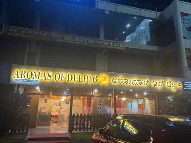 Aromas of Delhi 6