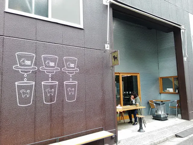 Cream of the Crop Coffee