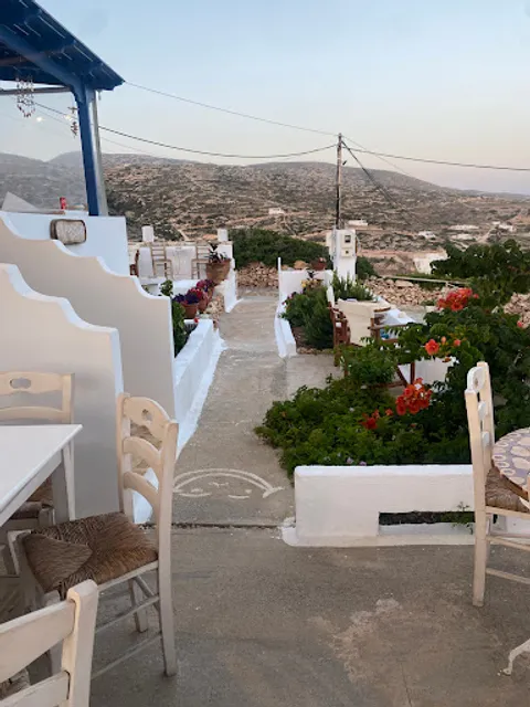 Simadoura Restaurant