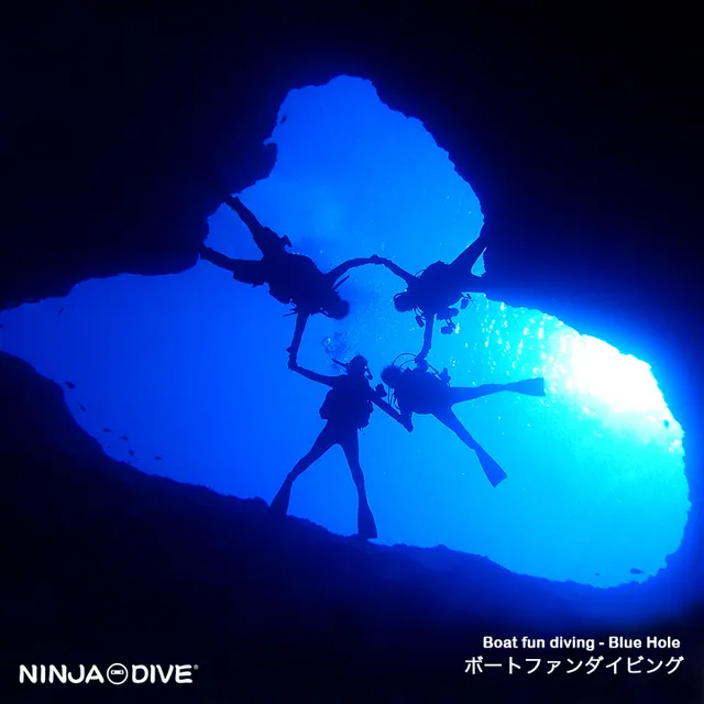 NINJA DIVE Guam