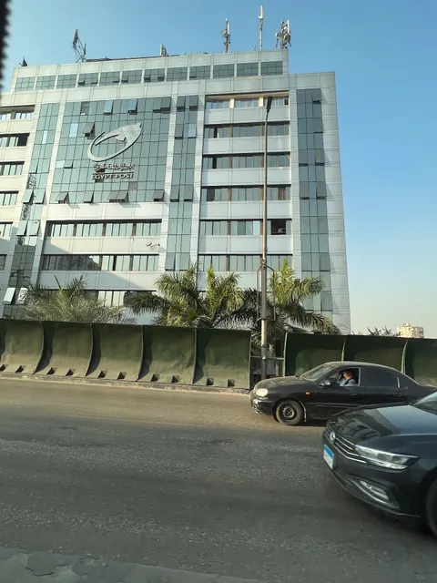 البريد المصرى - Egypt Post