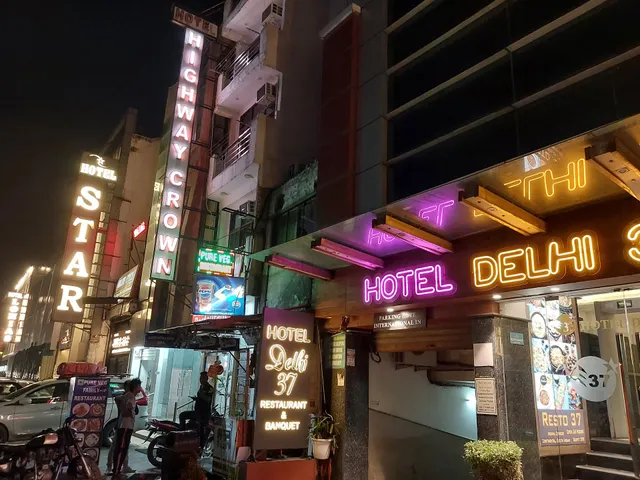 HOTEL STAR ( HOTEL AERO STAR / STAR ONE)