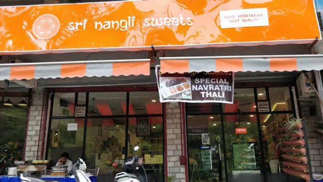 Sri Nangli Sweets