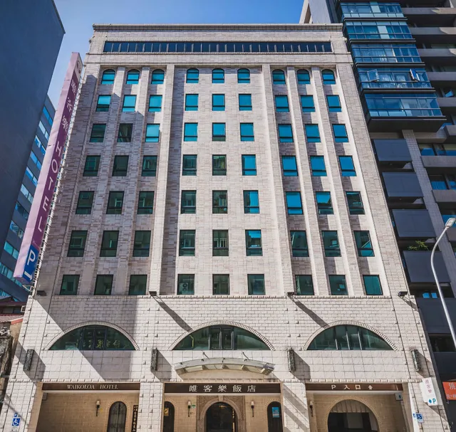 Waikoloa Hotel Taipei