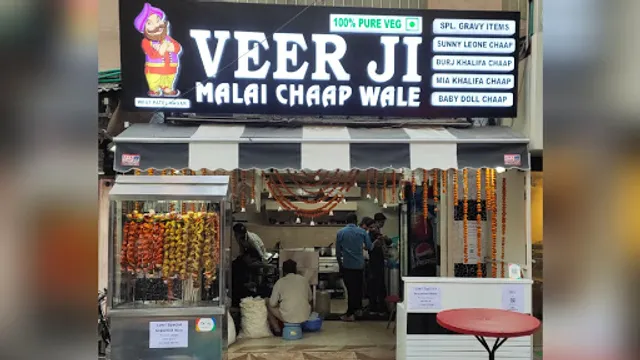 Anand Ji Malai Chaap Wale,Patel Nagar