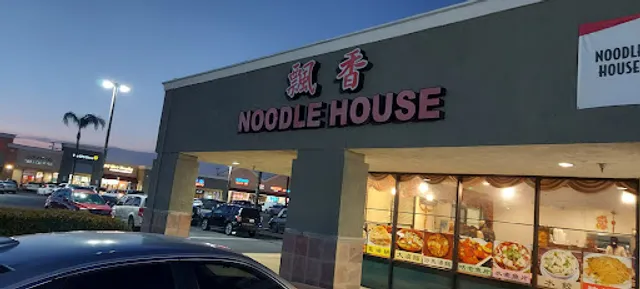 Noodle House