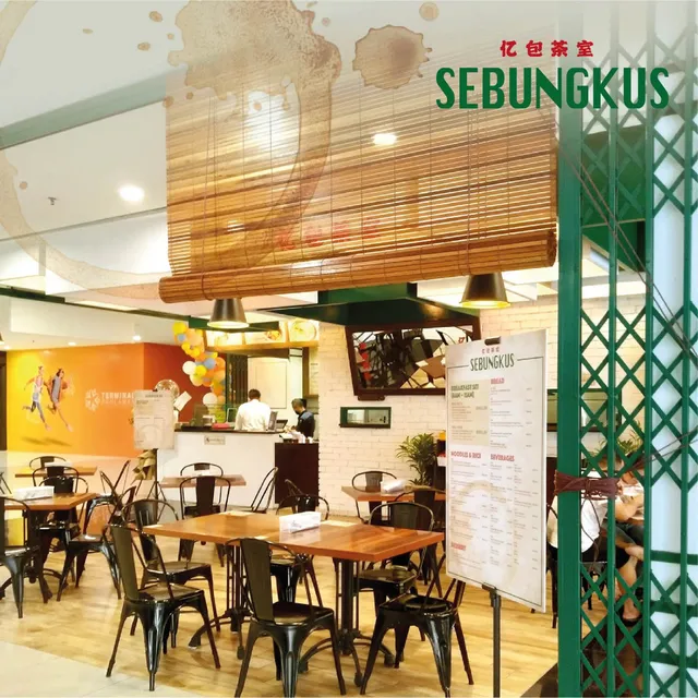 Sebungkus Melaka 億包茶室