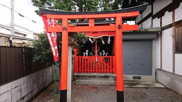 Kentatsu Inari Shrine