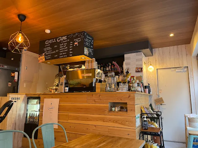 Chill Cafe Tokyo