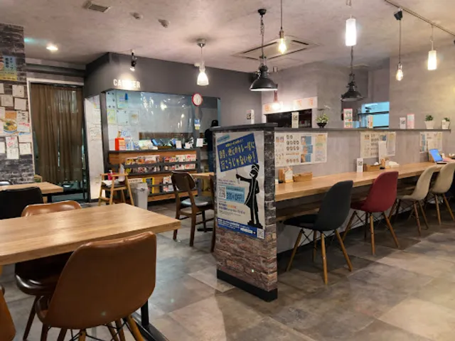 Soup Curry Beyond Age Minami 19-jō