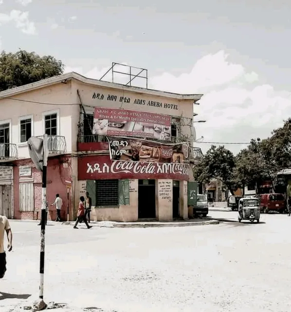 Addis Ababa Hotel